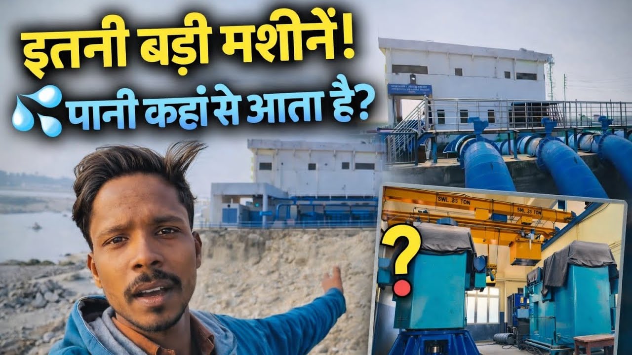 खेतों की सिंचाई ☁️