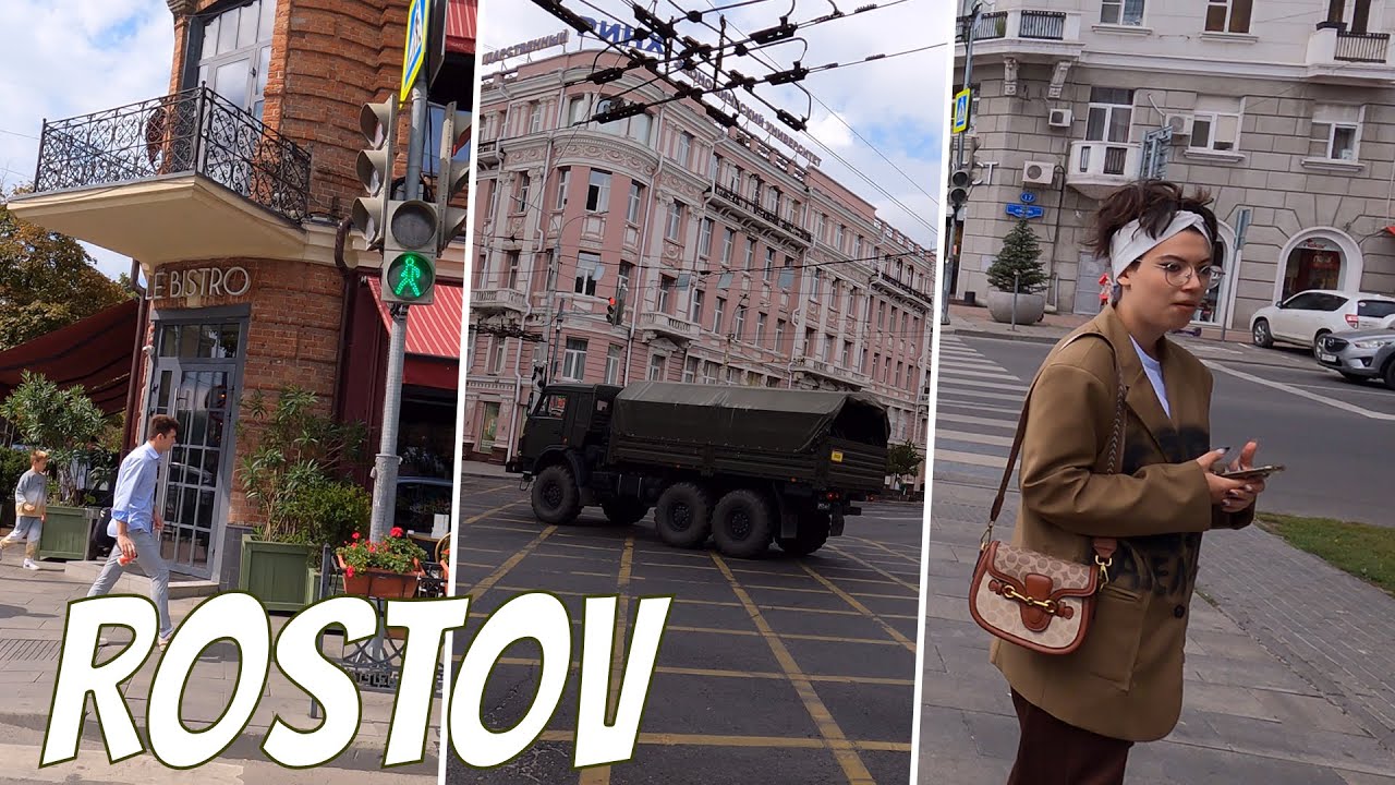 Прогулка по Ростову - Большая Садовая Улица - 1 ЧАС