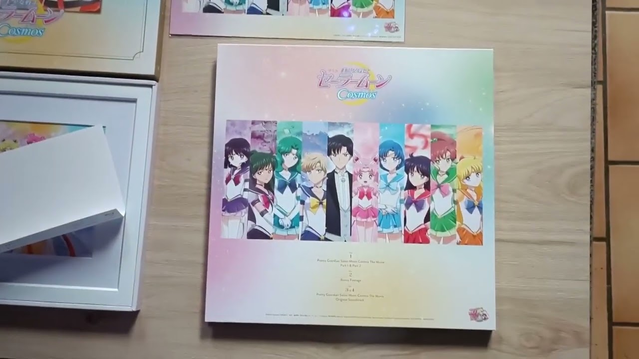 Unboxing Sailor Moon Cosmos The Movie - BluRay Collector Edition - Amazon Japan
