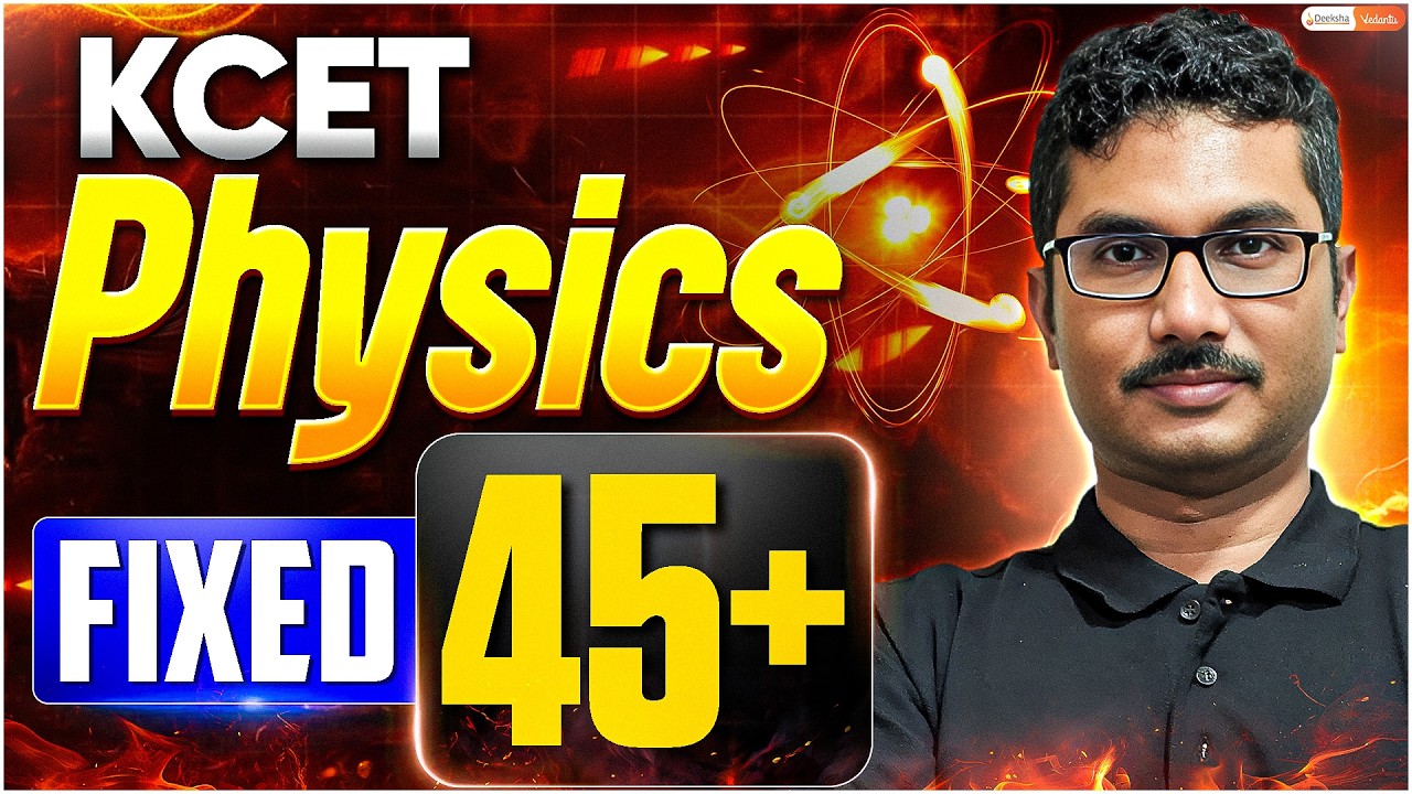 KCET Physics Fixed 45+ 🔥 | Guaranteed Strategy 🚀 | KCET 2026 | Soumik Sir