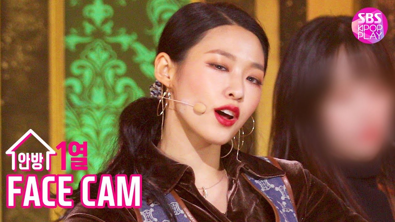 [페이스캠4K/고음질] AOA 설현 '날 보러와요' (AOA SEOLHYUN 'Come See Me' FaceCam)│@SBS Inkigayo_2019.12.1