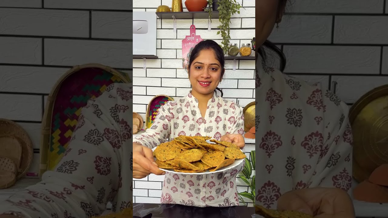 मूल मैद्याचे बिस्कीट खाण सोडूनच देतील! मैदा नवापरता २महिने टिकणारे ताज्या मेथीची मठरी।Methi Mathari 