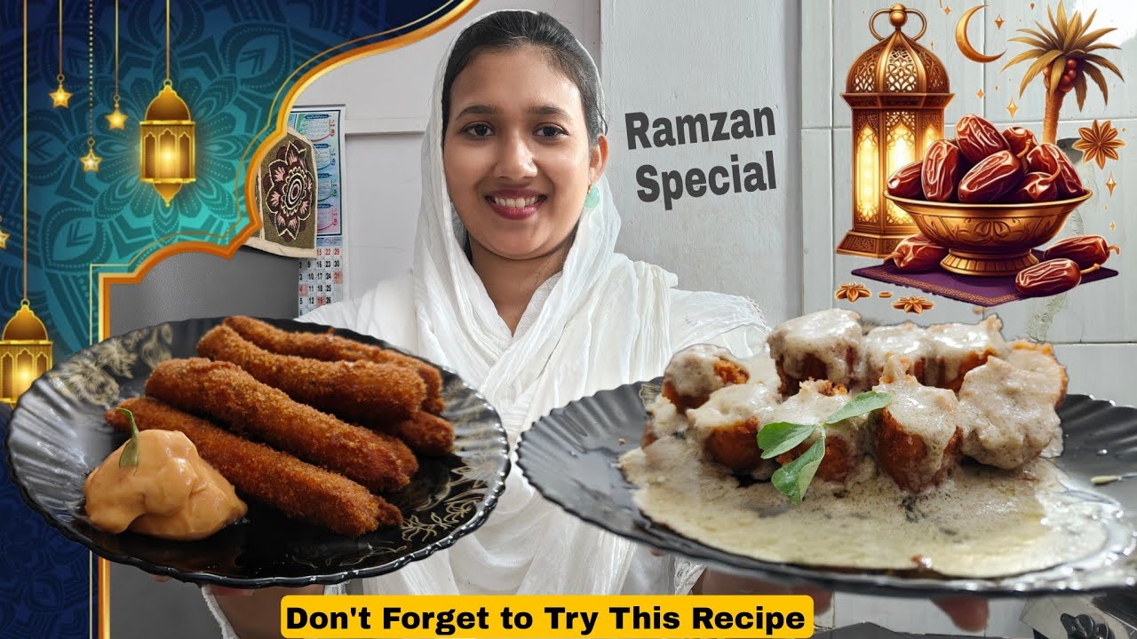 Ramzan Special iftar Recipes | Aftar special recipe | New Recipe | Simple | Yummy | Easy Recipe 2026