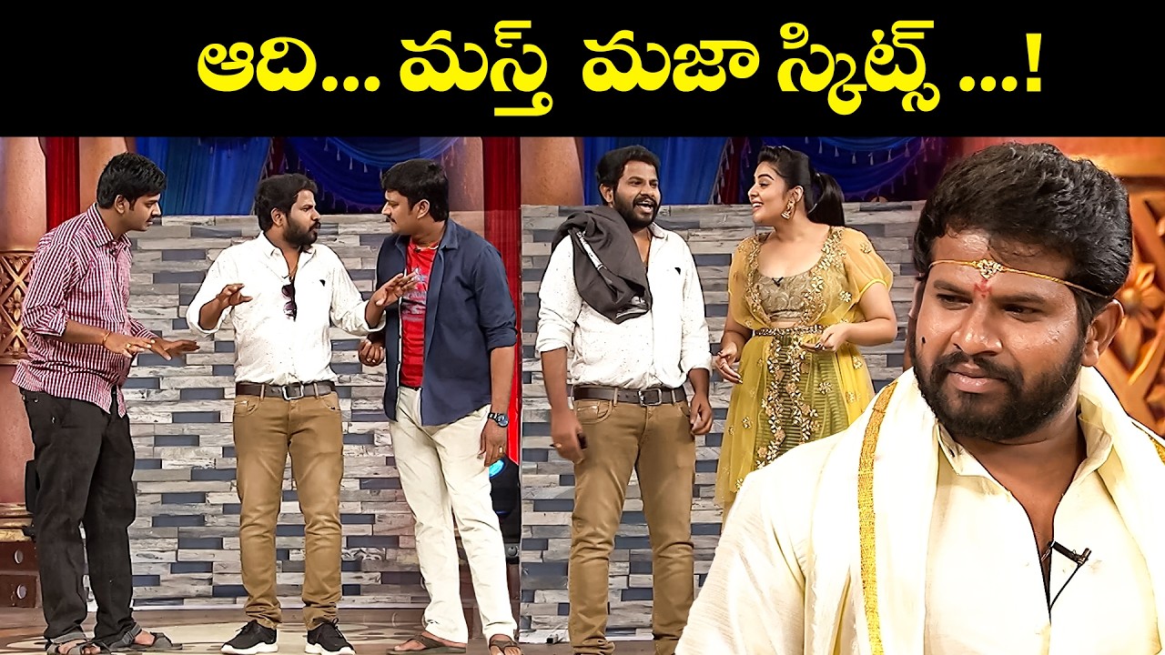 Hyper Aadi Top 5 Jabardasth Skits | 21st February 2026 | Jabardasth | ETV