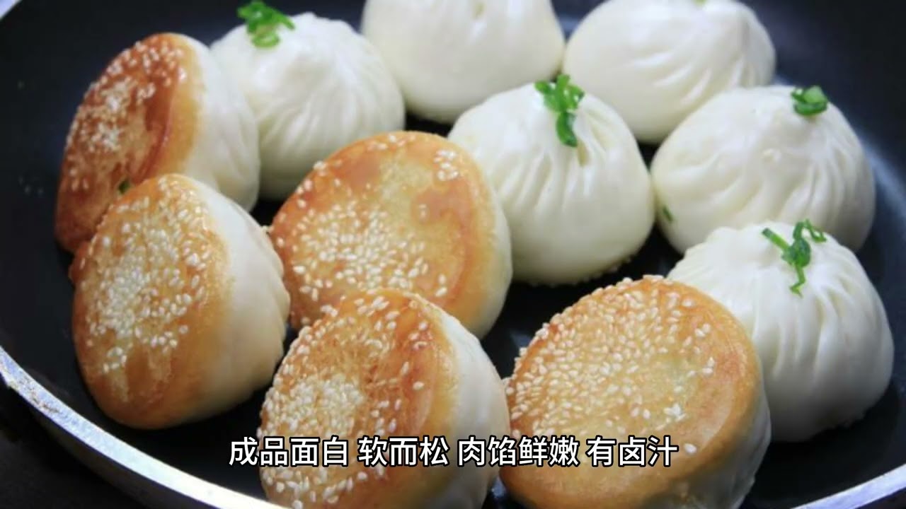 美食天下，上海十大美食篇