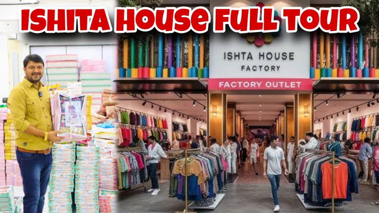|| Ishita House Manufacturer Surat || Ishita House Complete Tour || Surat Saree Manufacturer