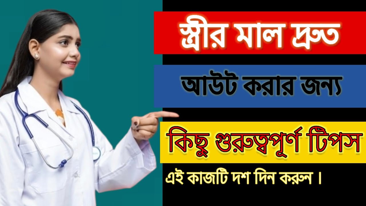 ารตอนมะละกอ โดยไม่ใช้ดิน ไม่ใช้แกลบ ไม่ใช้ขุยมะพร้าว ใช้แค่น้ำเปล่า Crop cultivation method 1563992