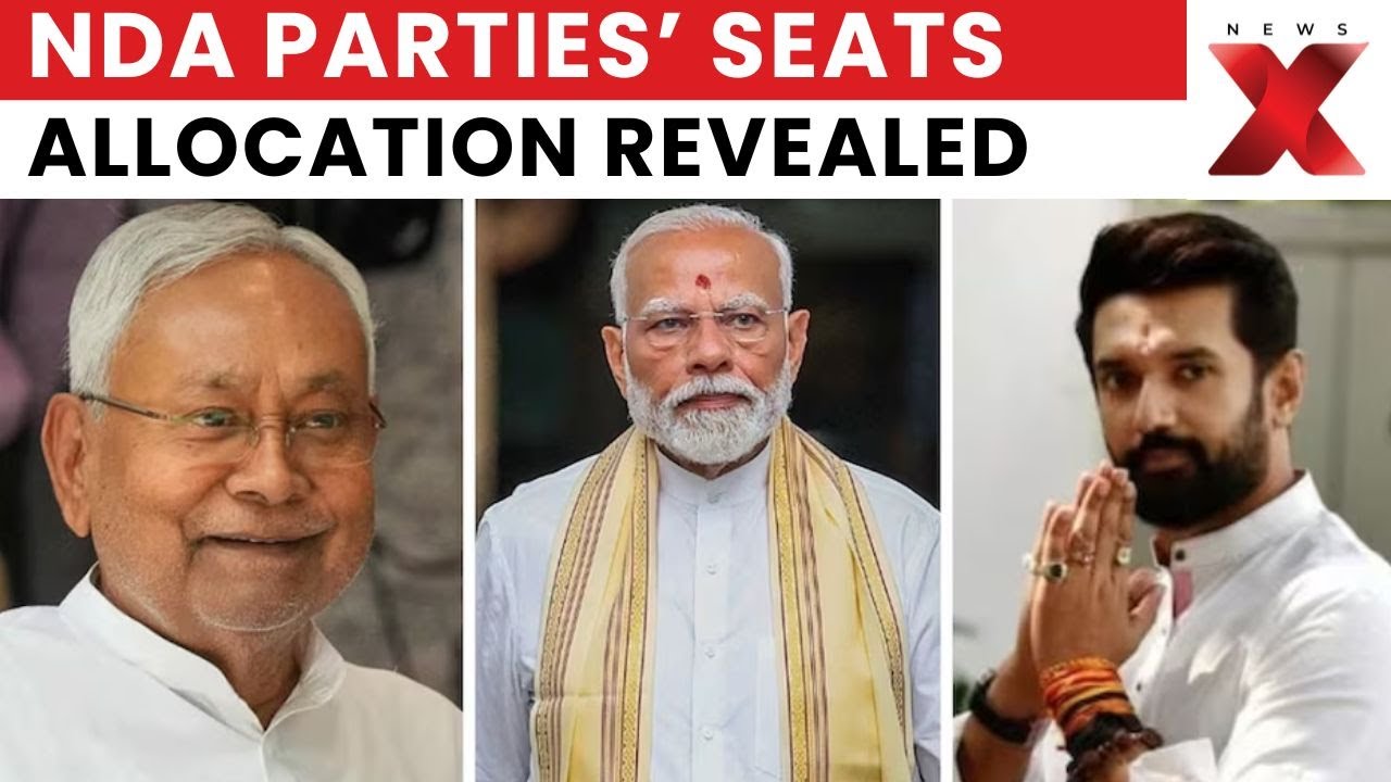 Bihar Elections | NDA Alliance Seat Distribution 2025: JDU, BJP, LJP, RLP & HAM Insights | NewsX