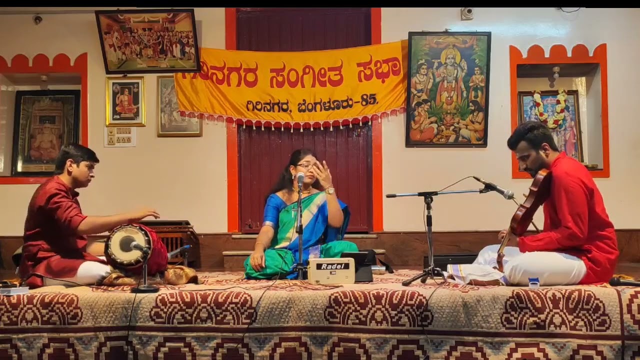 Durmargachara - Ranjani - Tyagaraja