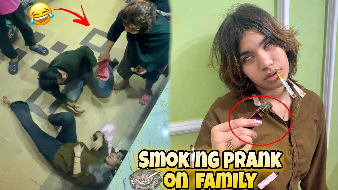 Smoking prank on family ⚠️ bohot mara 😭
