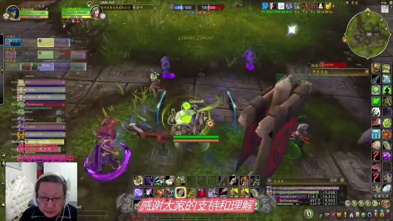 魔兽世界：游侠黑箭射击猎，独狼玩家首选