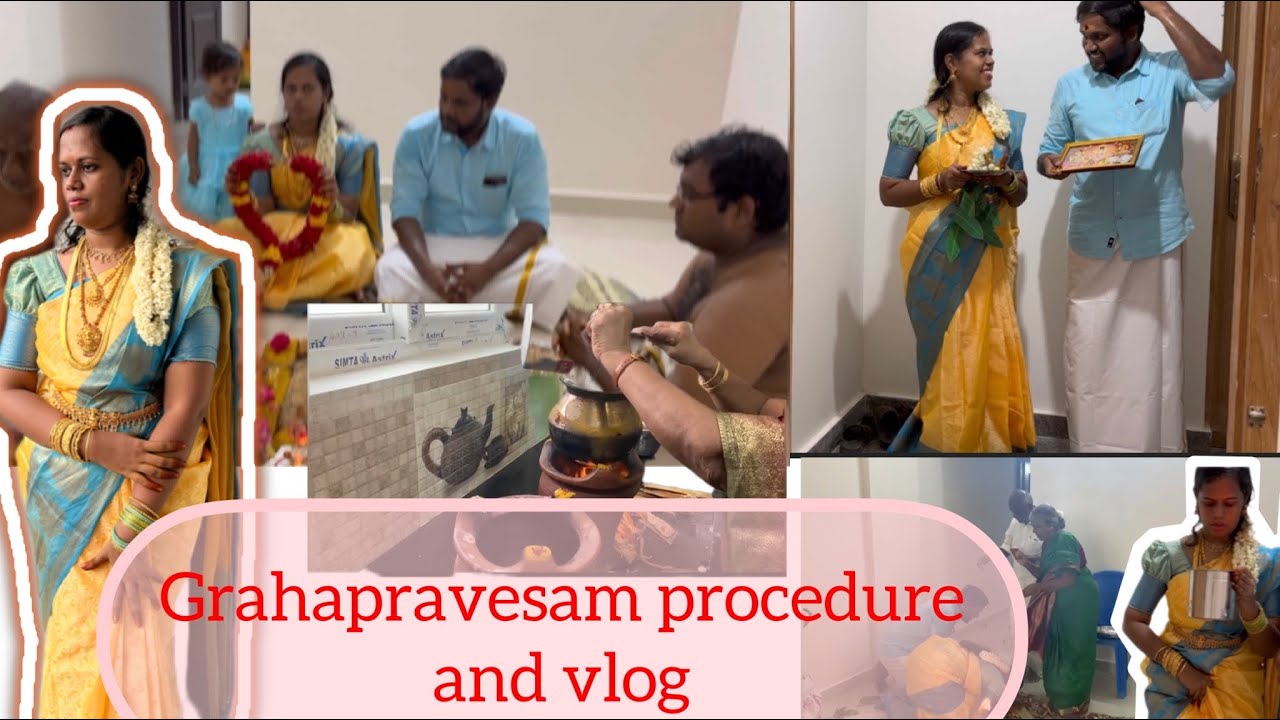 நம்ம புது வீட்டு புதுமனை புகுவிழா |House warming procedure | Grahapravesam vlog in tamil