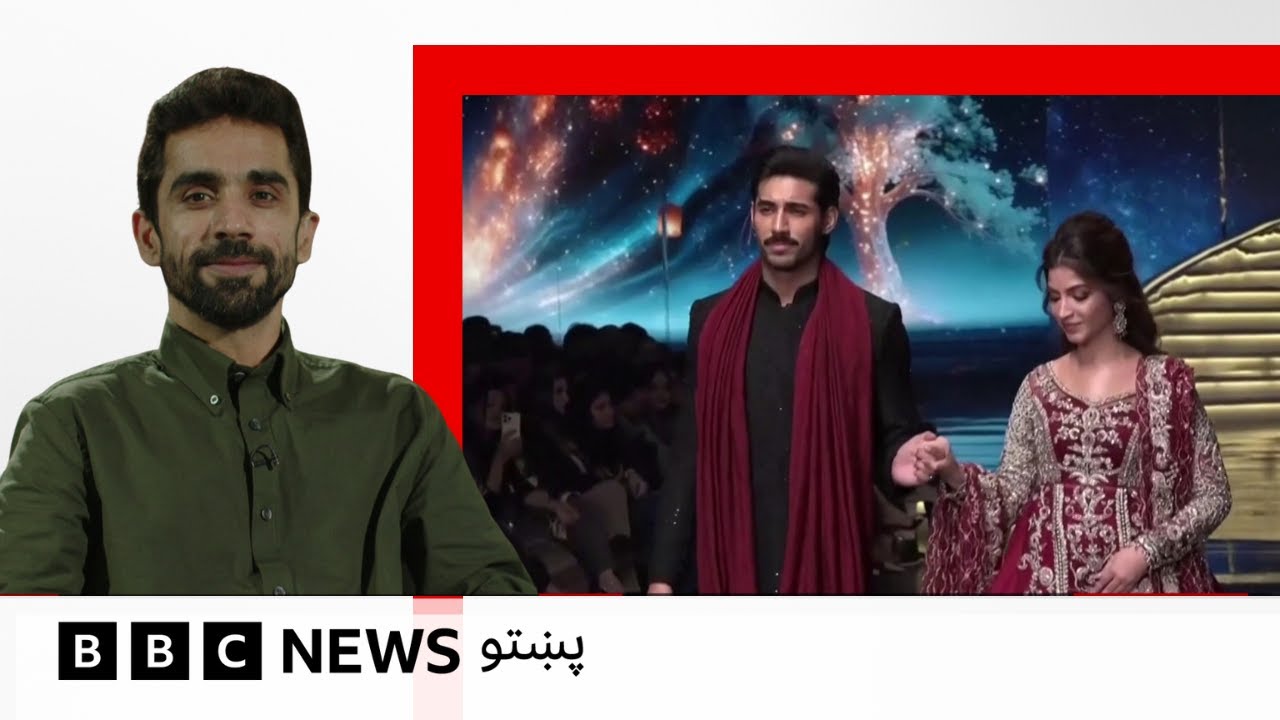 بهر کې افغانې رسنۍ د ژبې او کلتور ساتنه کې څومره ونډه لري؟ هنري شېبې