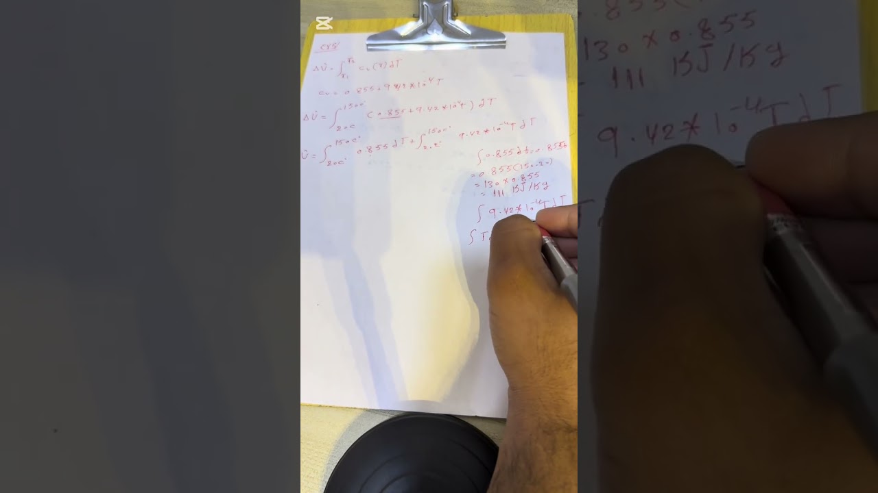 موازنة الطاقة مثال 5