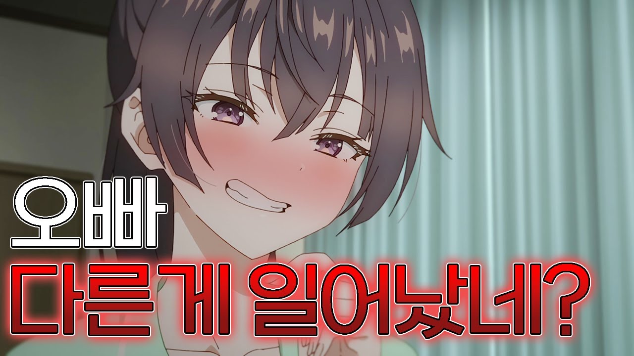 🔥이번 분기 역대급🔥 아니 