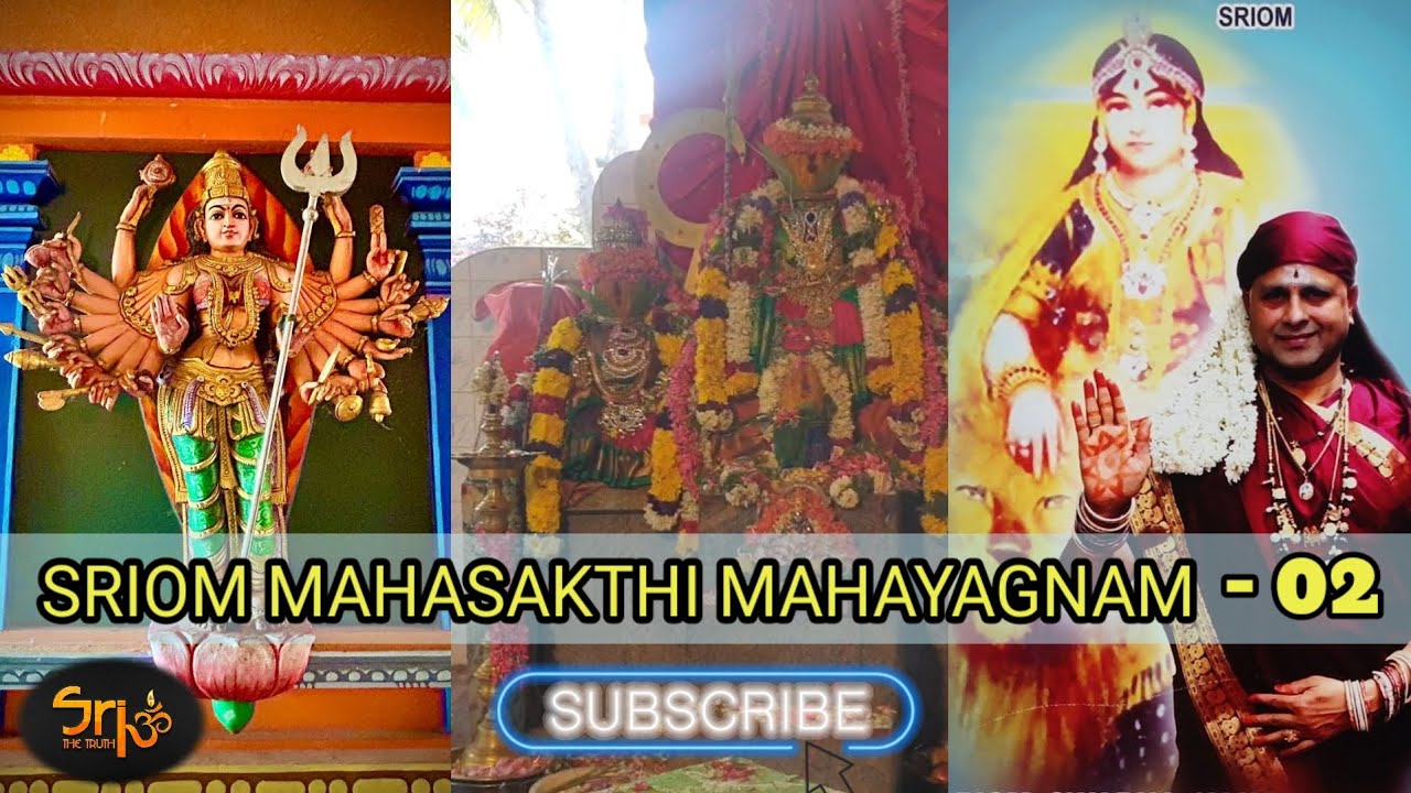 SRIOM MAHASAKTHI MAHAYAGNAM - 02 | SRIOM SWARNA KAMALA LAKSHMI | SRIOM ADISAKTHI ASHRAM 
