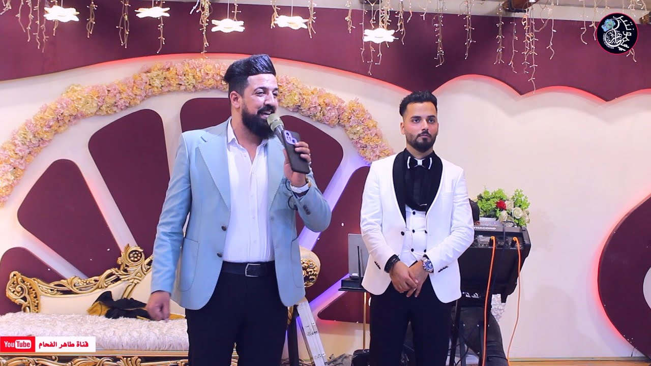 حفل رضا العوادي  ج2 | المنشد محمد الشبلي جديد  | للحجز 07829787937 طاهر الفحام