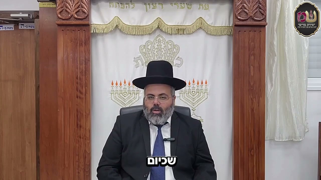 הרב יניב בוזגלו - ללמוד תורה עם חברותא