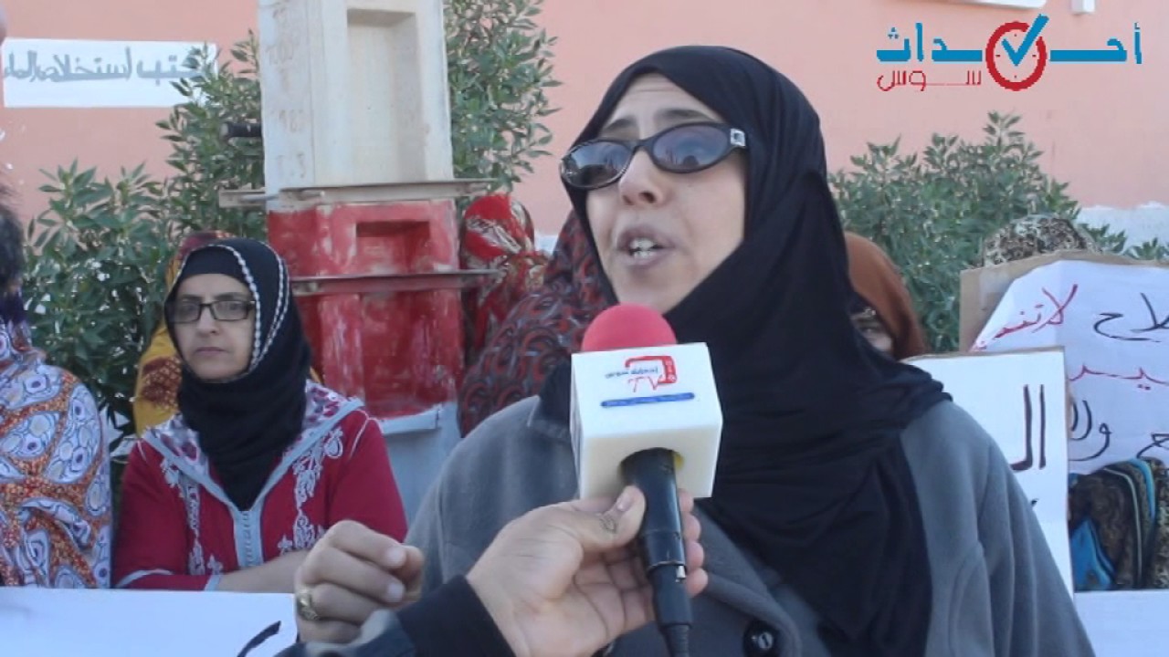 بالفيديو: الحركة التصحيحية تنتفض ضد جمعية بنكمود باقليم اشتوكة و تطالب بمحاسبتها
