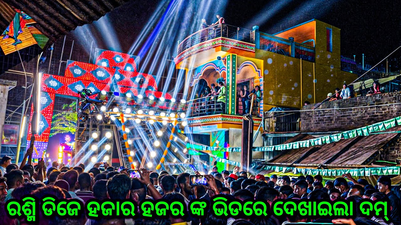 Dj Rasmi V3  Performed To The Crowd Of Thousands People