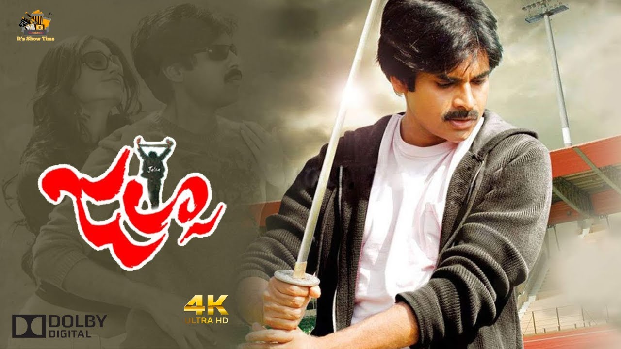 Jalsa (2022) 4K Full Cinema - Ft, Pawan Kalyan, Ileana - CineMaa!