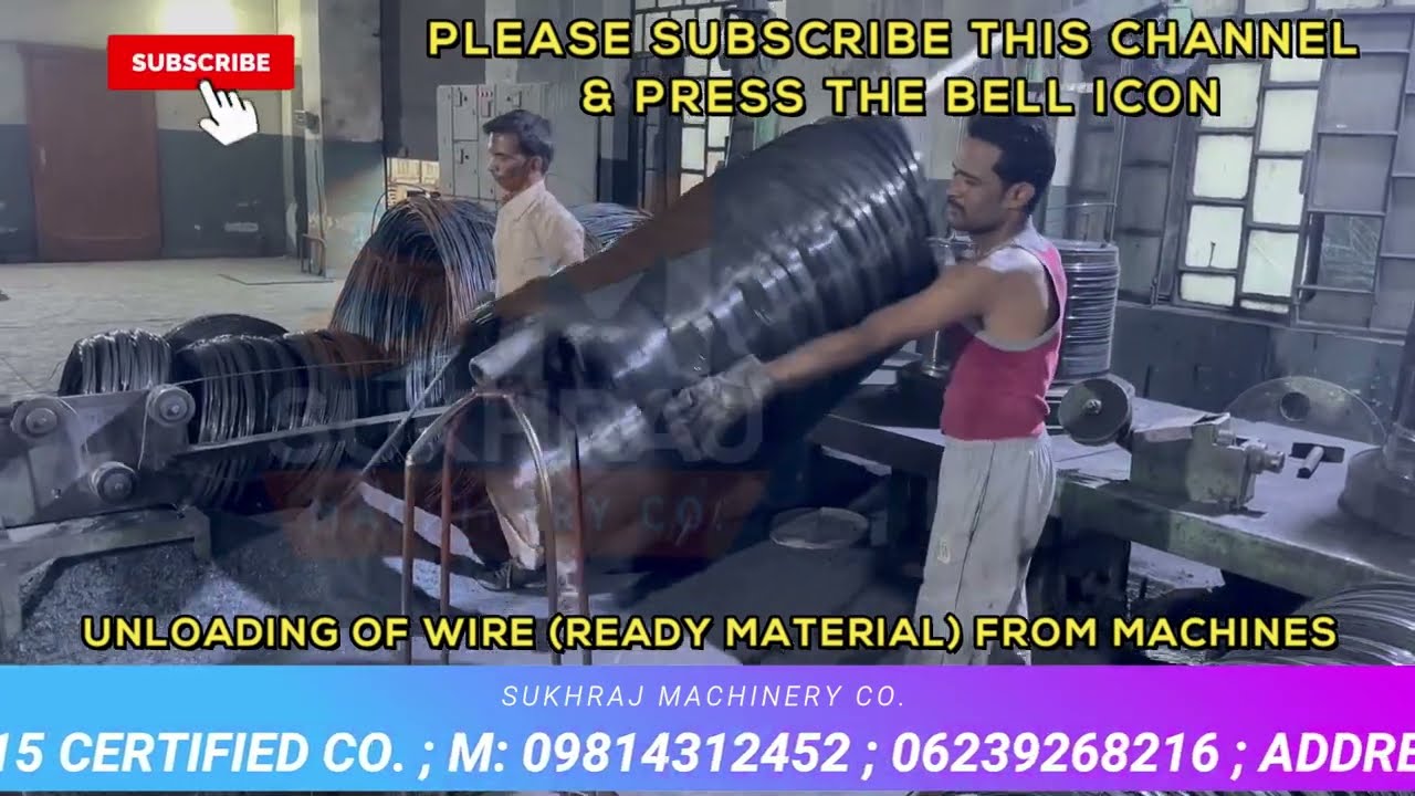 Binding Wire Making Machine, Wire Drawing Making Machine, Wire Drawing Process, M: 09814312452