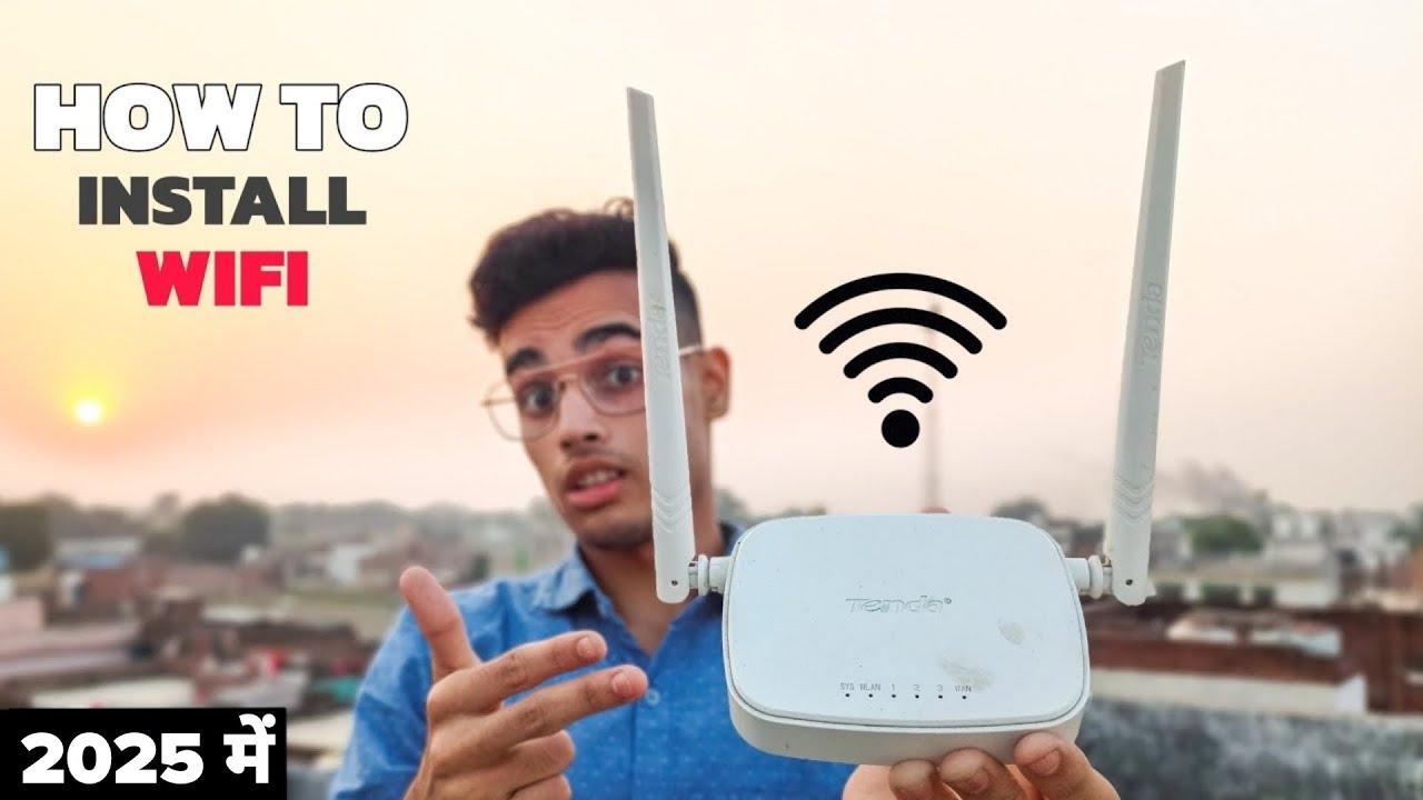Ghar pe wifi kaise lagwayein ! How to install wifi at home