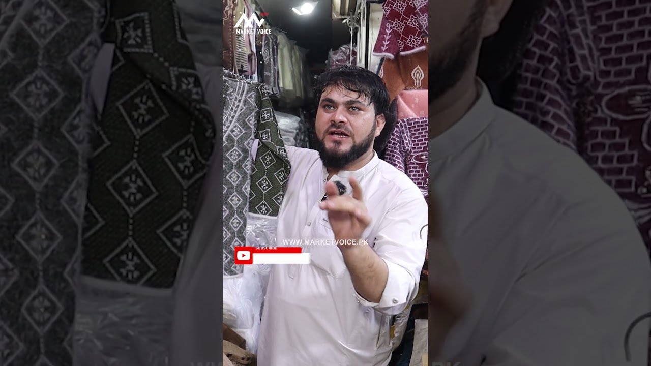 Rs.250 Me Jersey, Sweater | Jackets Rs.1300 | Winter Clothes Business Idea In Pakistan