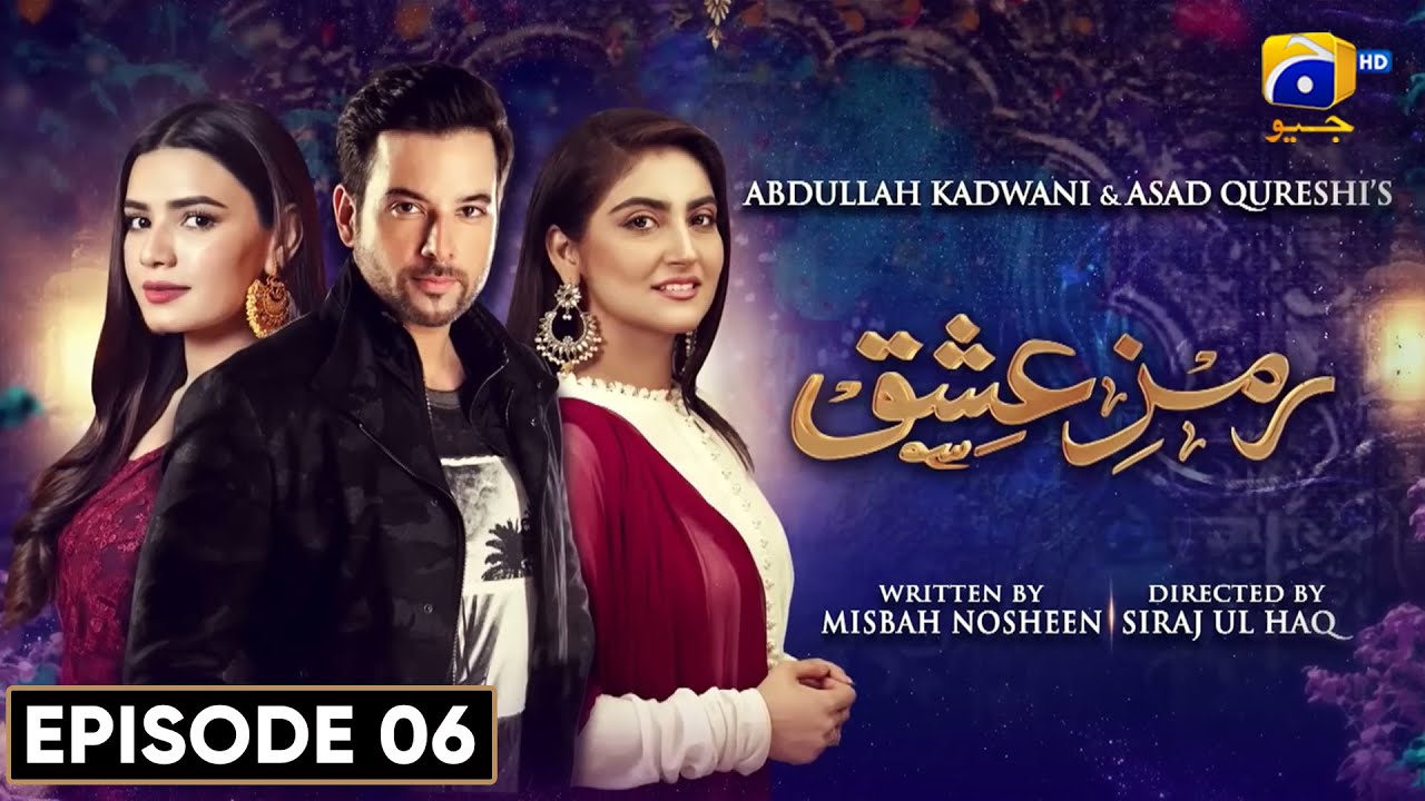 Ramz-e-Ishq Episode 06 | Mikaal Zulfiqar - Hiba Bukhari - Kiran Haq - Gohar Rasheed | Har Pal Geo