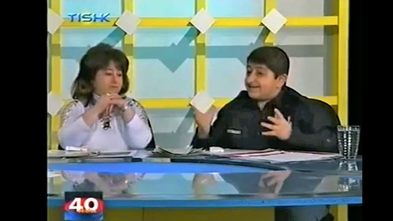 Артисты Езидского и Курдского цирка Xатун и Темур ДАСНИ Tishk TV Париж 02.2006 (Officiel vidéo)