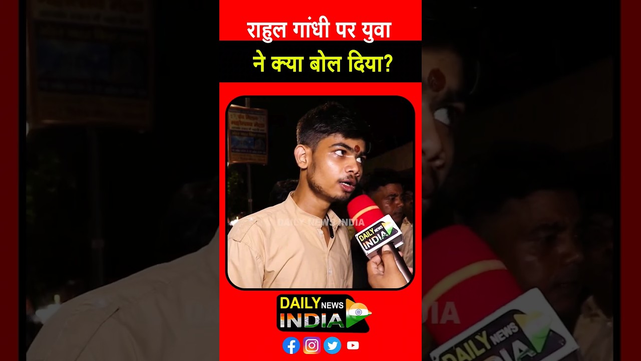 Rahul Gandhi modi @EkAkelaSabParBhari-bc6sv #loksabhaelection2024 #rahulgandhi  #pmmodi  #modi
