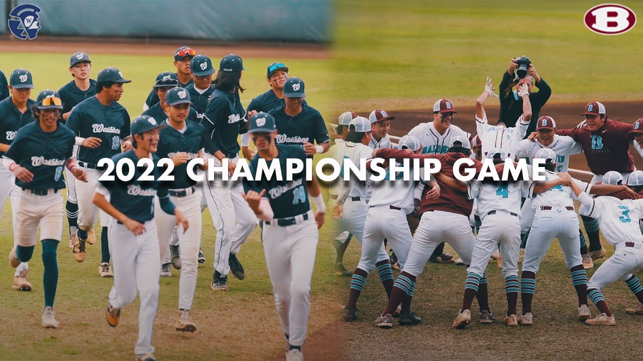 Waiakea vs Baldwin - CHAMPIONSHIP (GREAT GAME!!!) 2022 Hawaii State Tournament | Baseball Highlights
