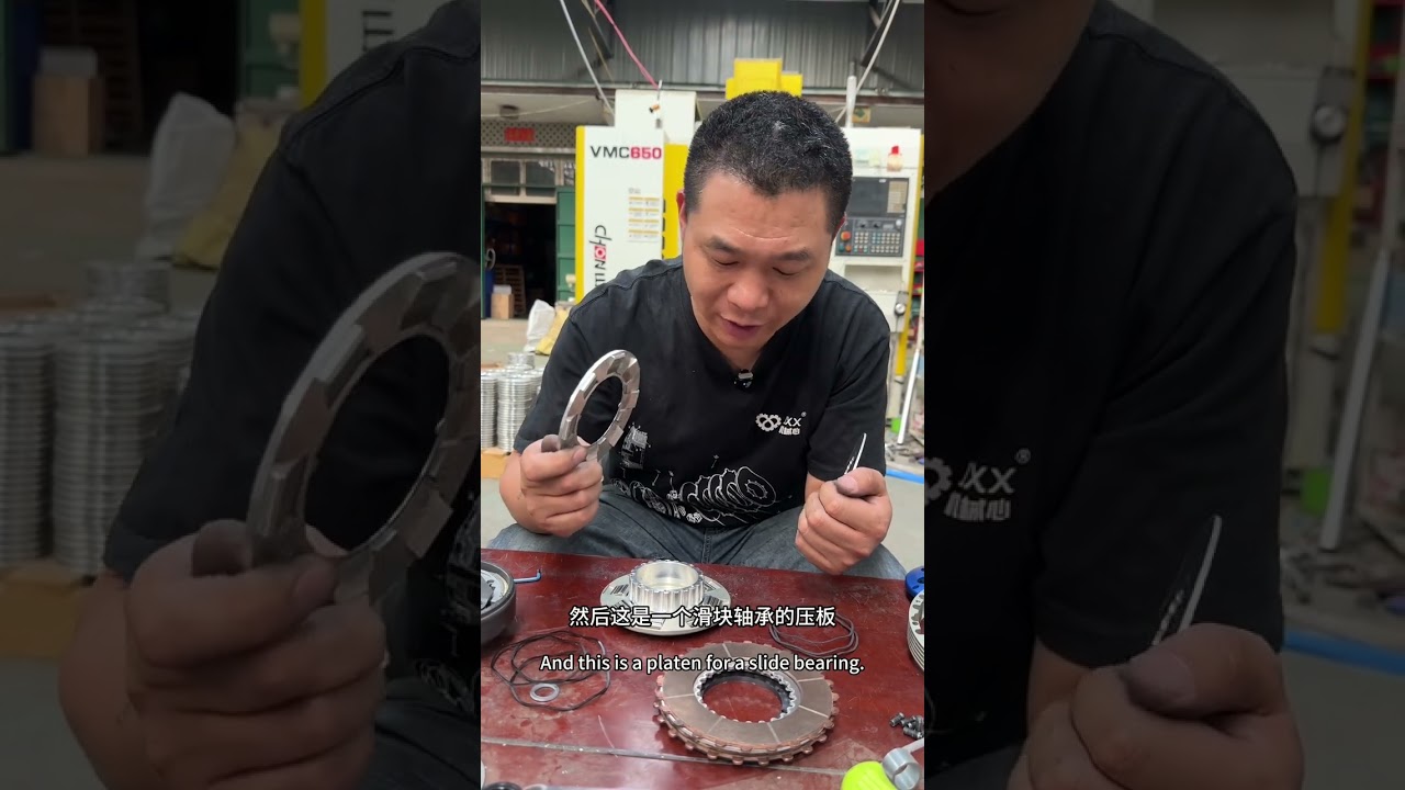 How to replace JXX Multiplate Dry Clutch spring(HD)