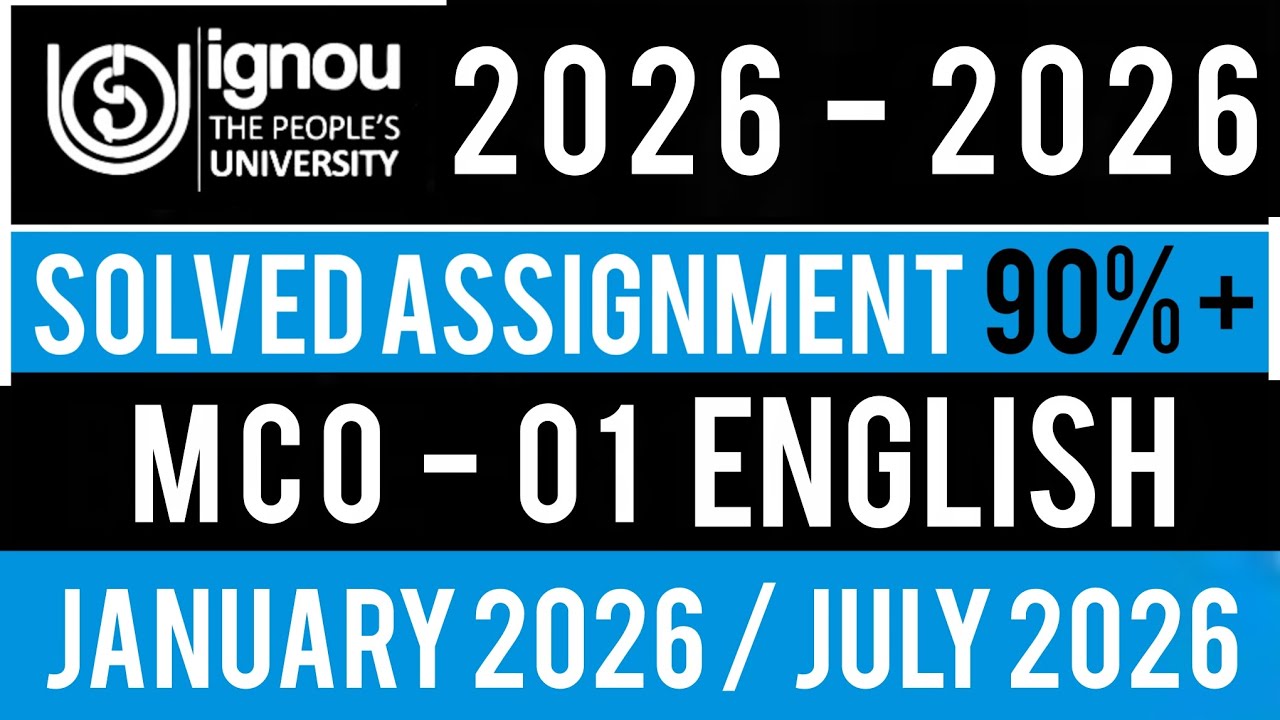 MCO 01 SOLVED ASSIGNMENT 2026 | MCO 001 SOLVED ASSIGNMENT 2026 IN ENGLISH| MCO 01