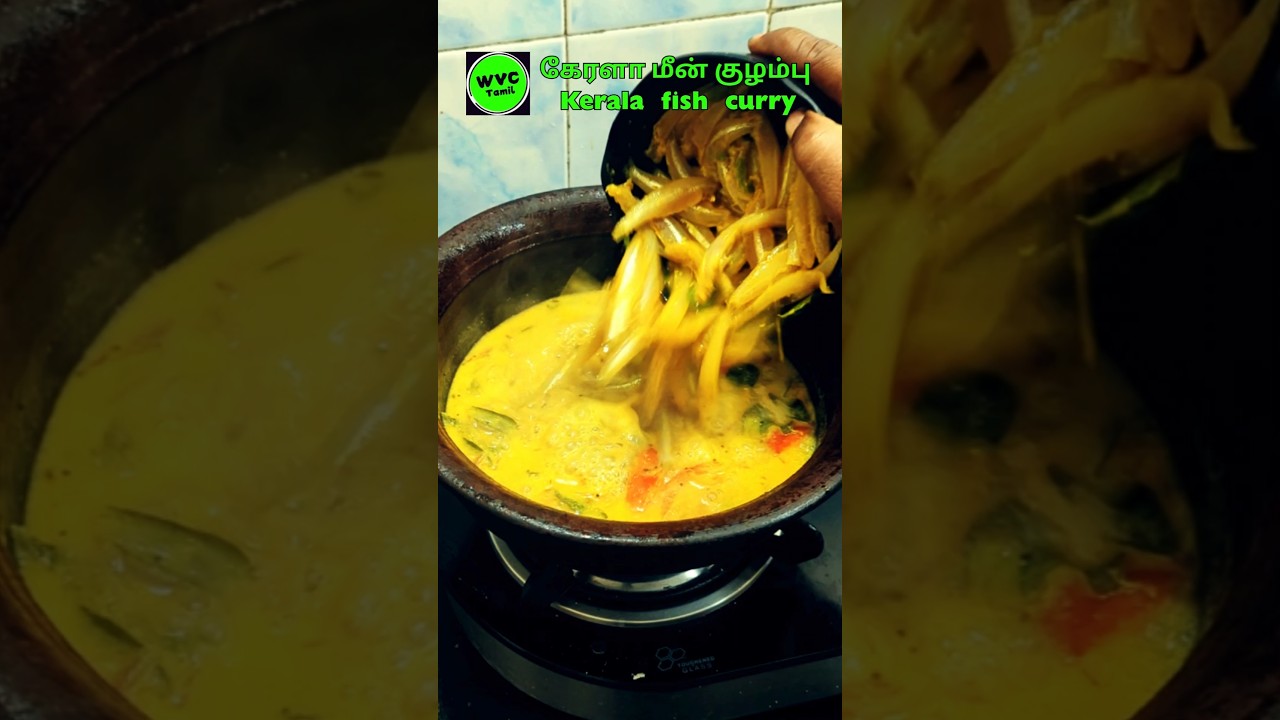 Kerala Coconut Milk Fish Curry🐟Nethili meen | kerala fish curry | meen kulambu recipe in tamil