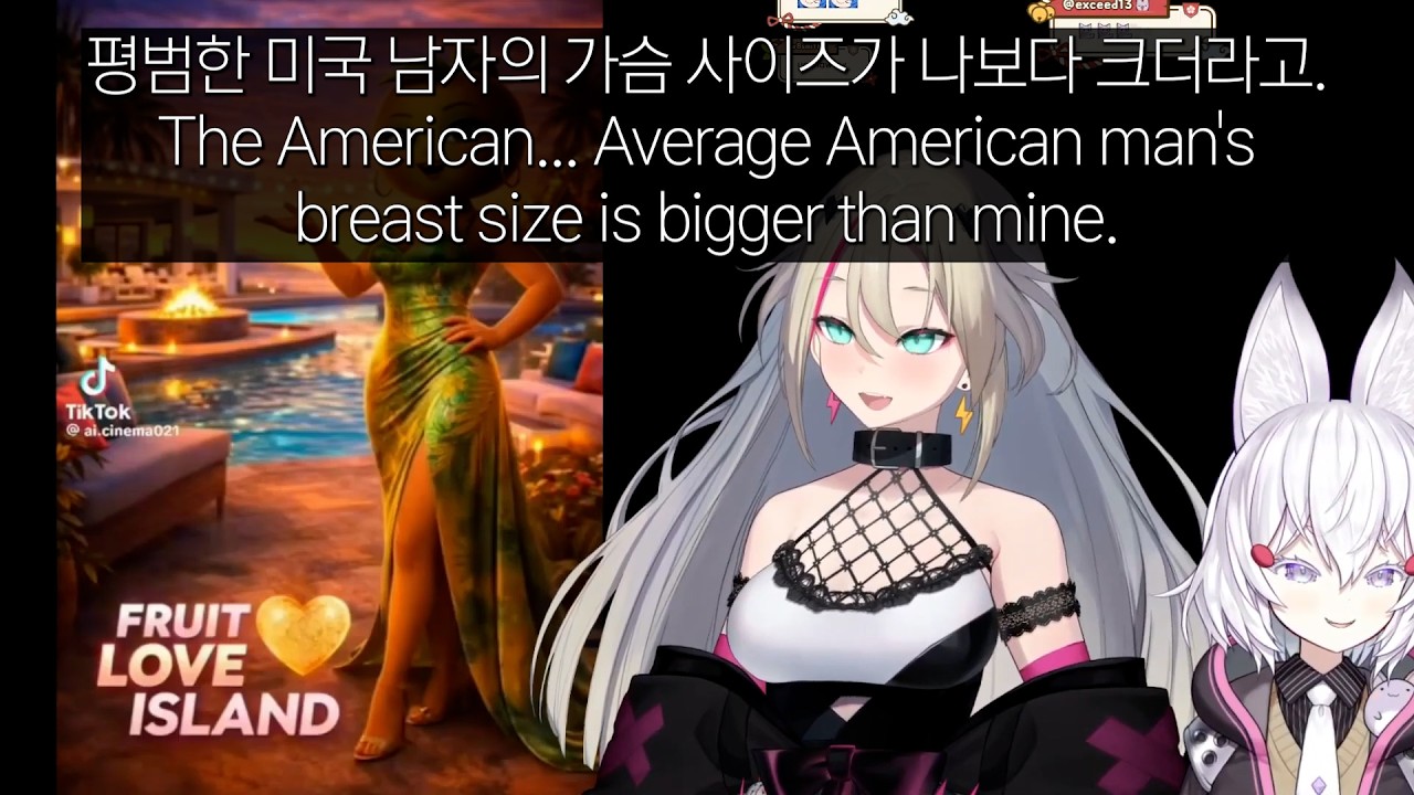 Tenma Believed Milk Would Make Her Bigger... [Tenma Maemi, Phase-Connect]