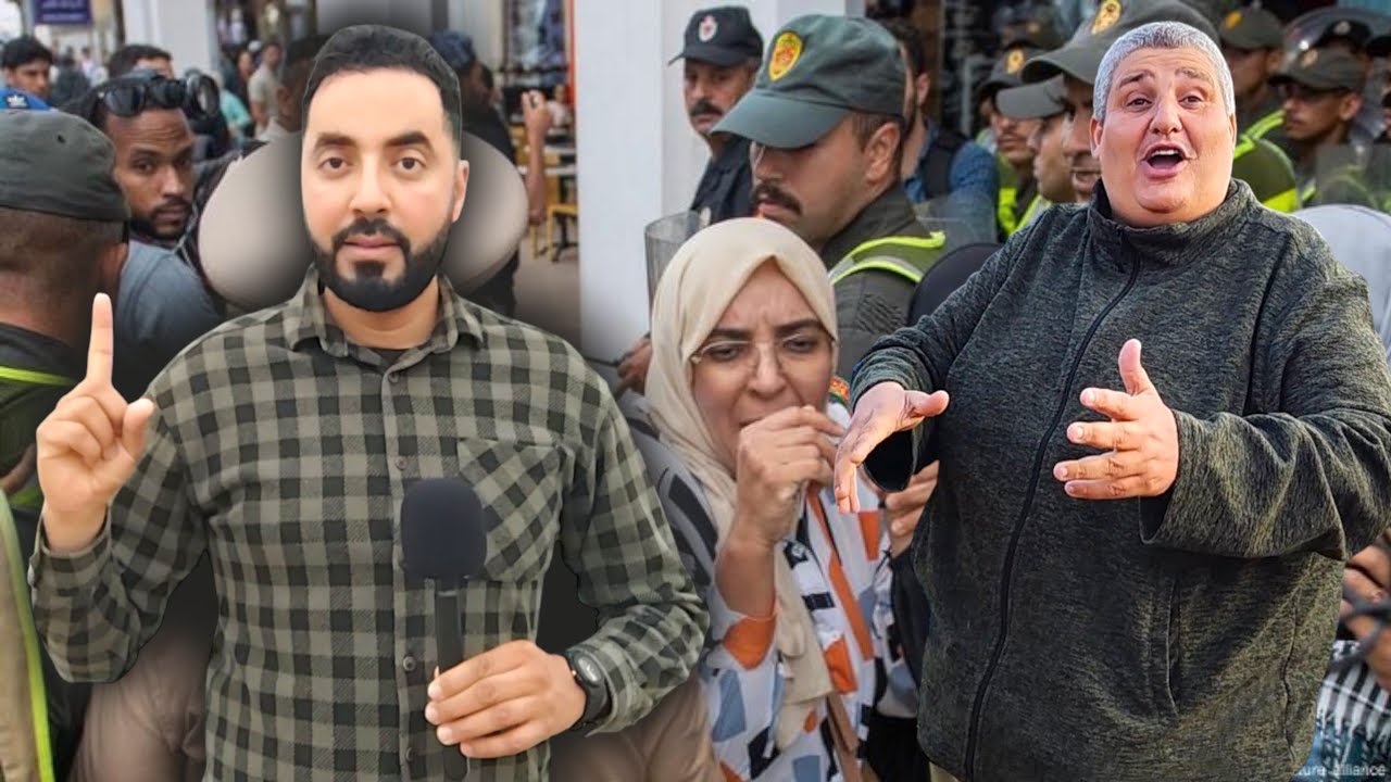 غضب الشباب يصل لـ إقليم الناظور مع إحتجاجات وهذه هي الأجواء في سوق أزغنغان - Nador