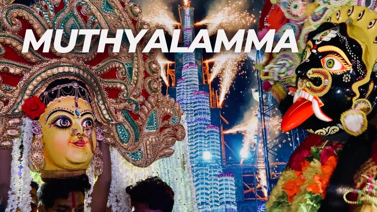Sri Muthyalamma Mata Puja | South Side Mata Puja Visarjan