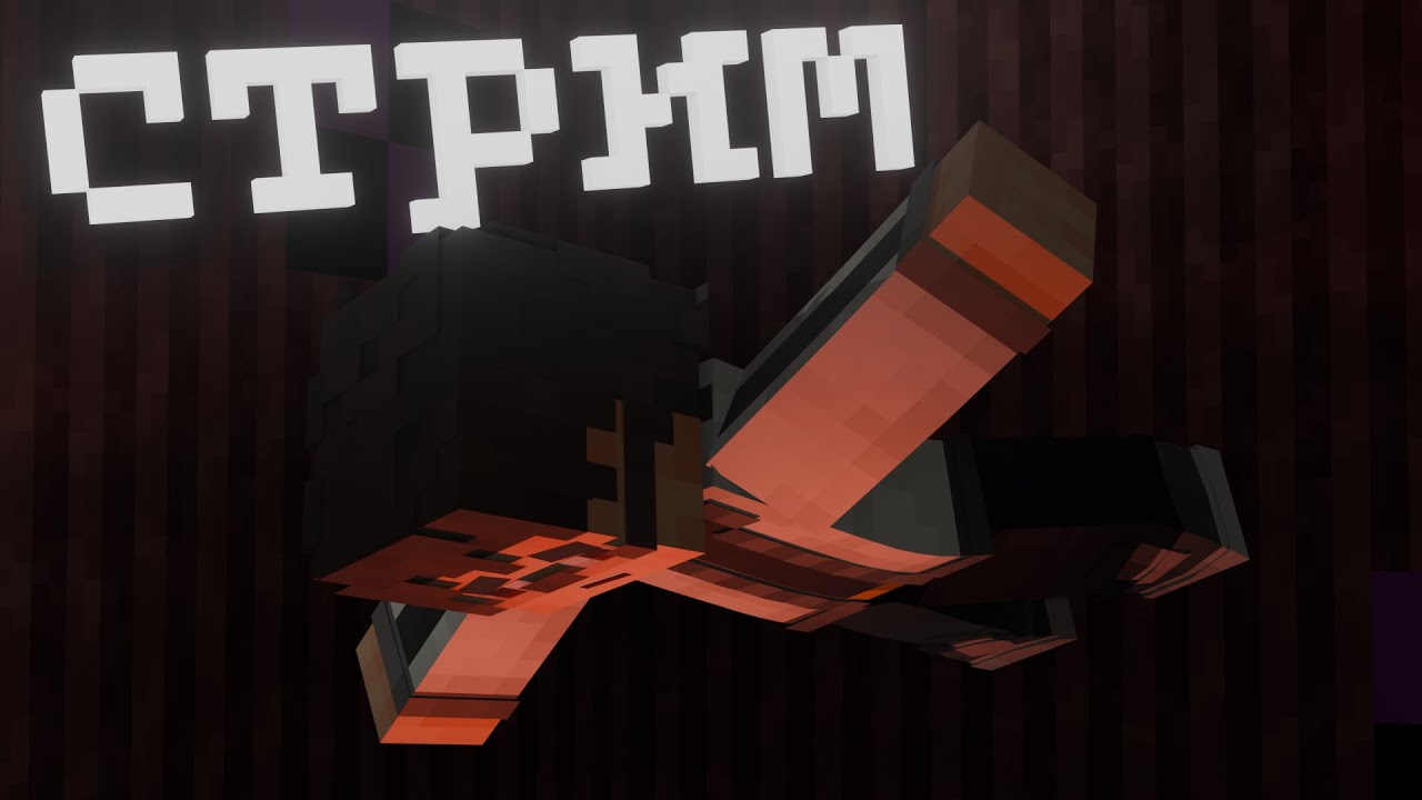 23 февраля | KiriKr