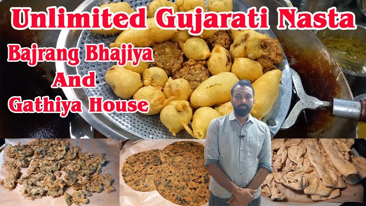जितना मर्जी उतना खाव | unlimited food | Bajrang bhajiya & gathiya house | navsari food | #viralvideo