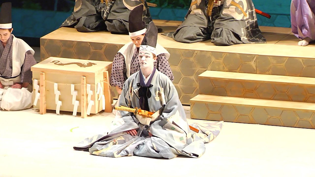 Revenge of the 47 Loyal Samurai 1 of 2