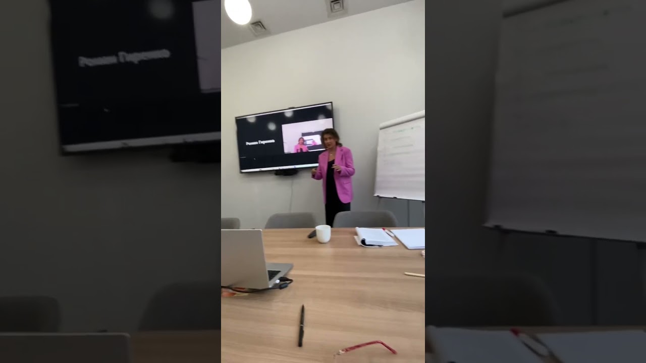 Техника SMART при проведении стратегической сессии 