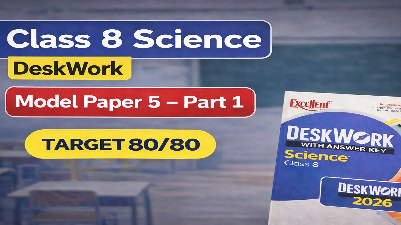 Class 8 Science Desk Work 2026 | Model Paper 5 Part 1 | RBSE | Target 80/80