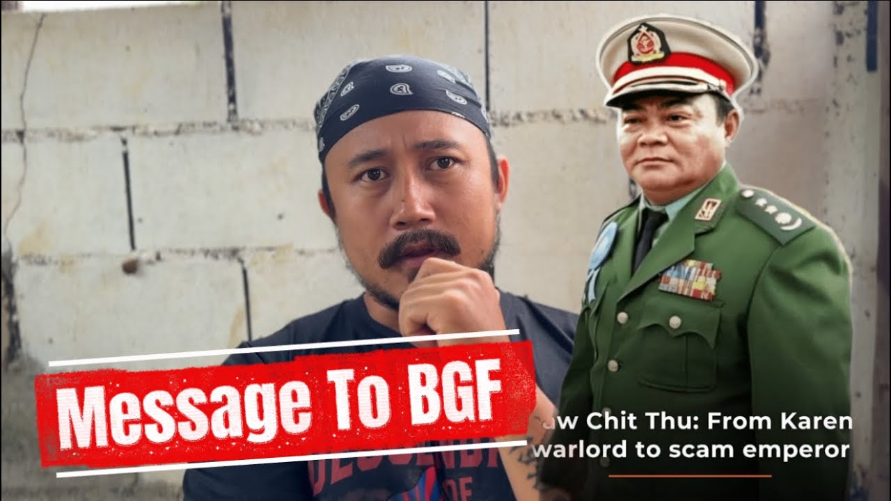 Message To BGF About ScamCity