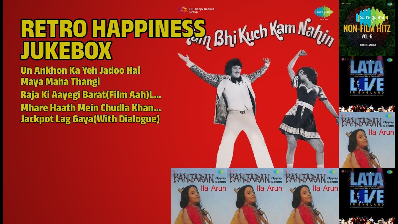 सुनहरी यादें ज्यूकबॉक्स | Suresh Wadkar Songs | Un Ankhon Ka Yeh Jadoo Hai | Maya Maha Thangi