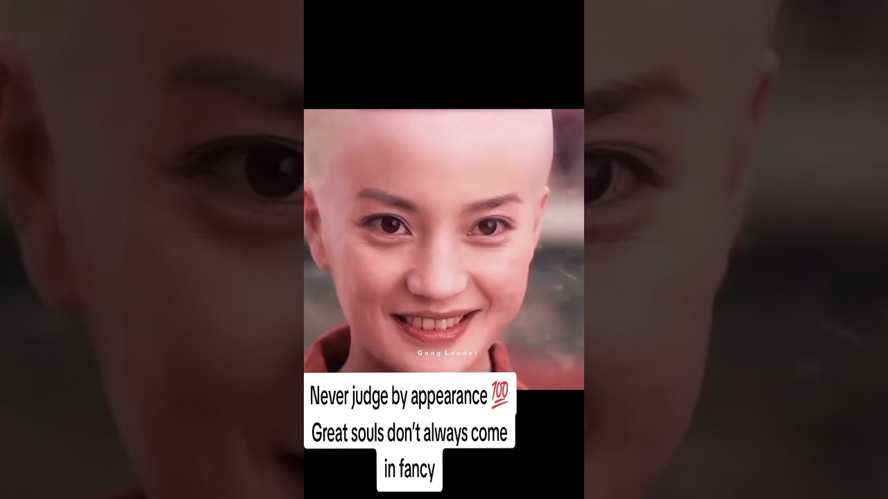 Never judge by appearance