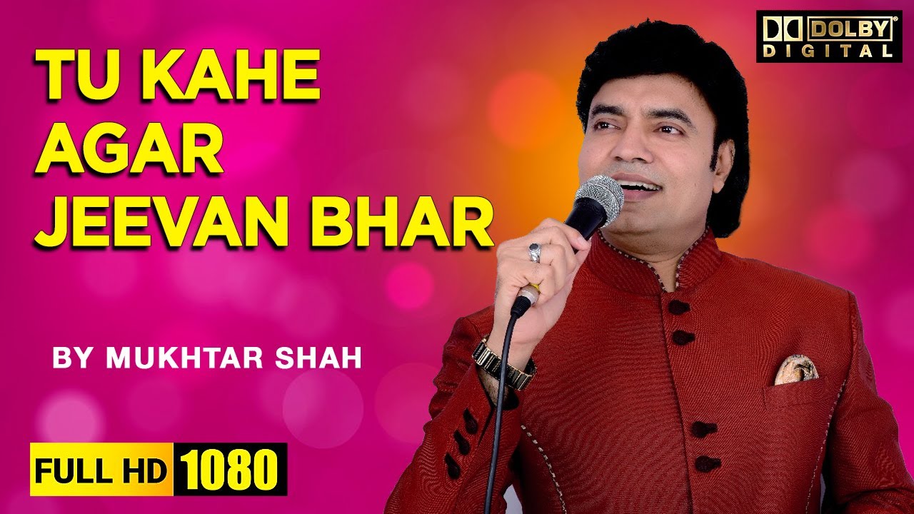 Tu Kahe Agar Jeevan Bhar | Film - Andaz | By Mukhtar shah Singer | Golden Voice Of Mukesh