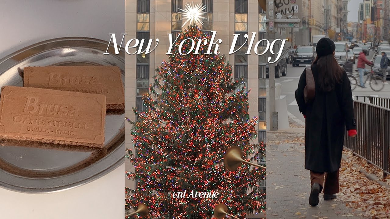 NY vlog. 애드번트캘린더 시작! 올해 록펠러센터 트리🎄Brusa쿠키도 맛보고 빵식으로 가득한 12월의 시작.프리랜서의 뉴욕 일상 브이로그