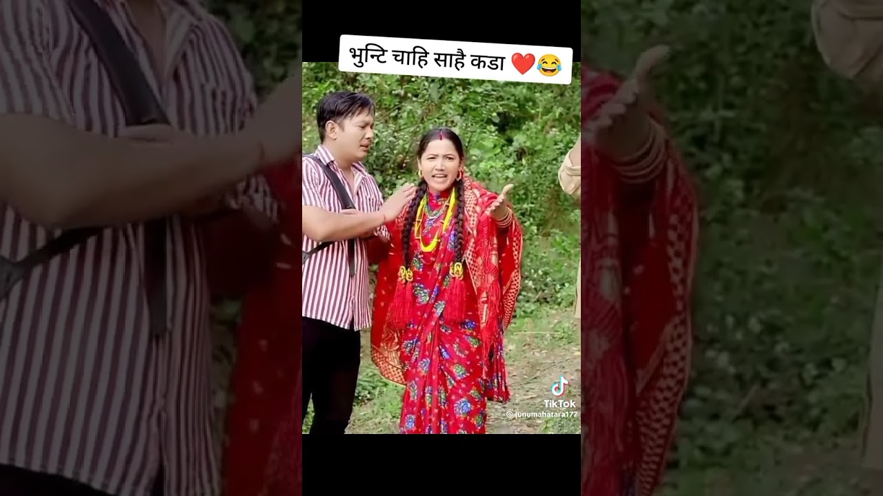 #Bhunti #Sukumaya #nepalishortmovie #NepaliSerial #Ashagautam