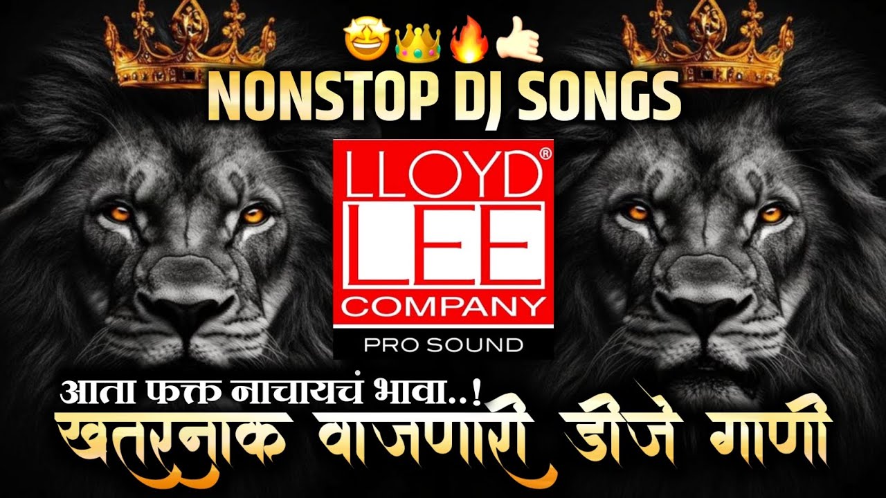 Nonstop Hindi X Marathi | Lyod Lee Roadshow Mashup | 2026 | Bass Boosted | Instagram Viral